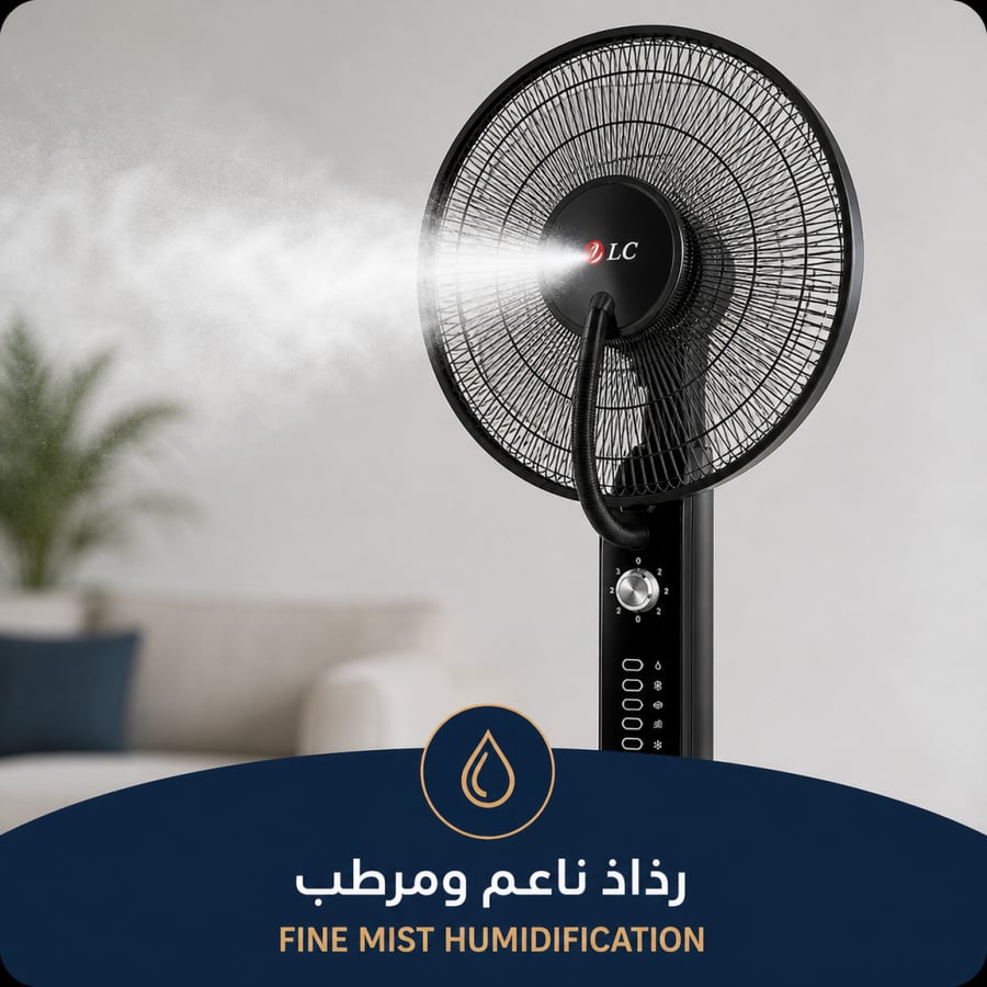 مروحة الرذاذ العامودية