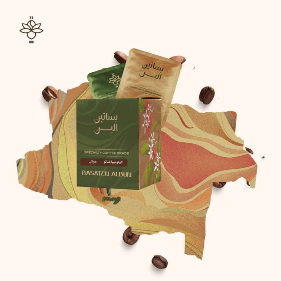 قهوة كولومبيا شالو 10 اظرف