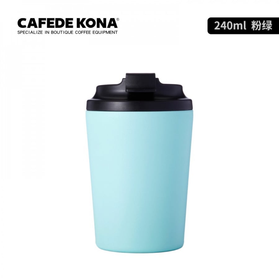 CAFEDE KONA 240ml blue