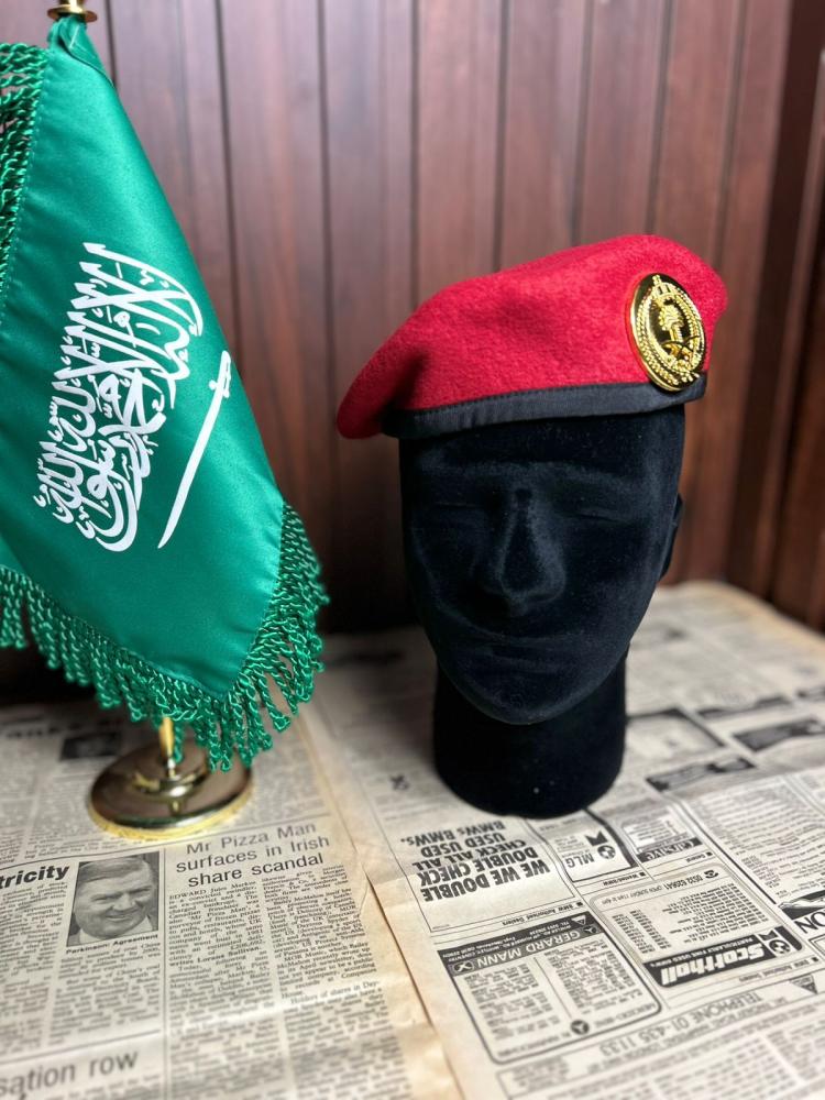 بريهة احمر