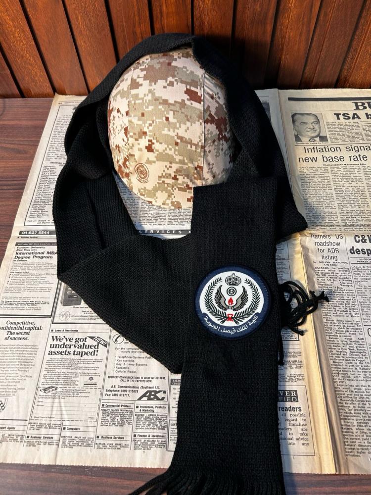 King Faisal Air Academy scarf - black