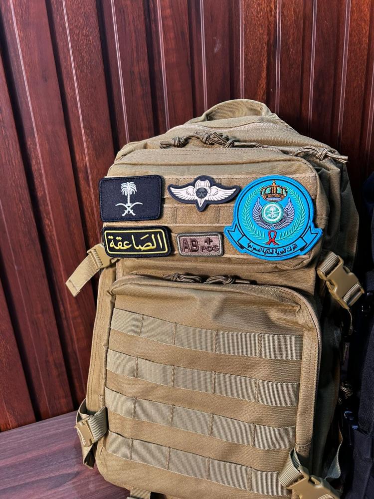 Air Force design bag - brown