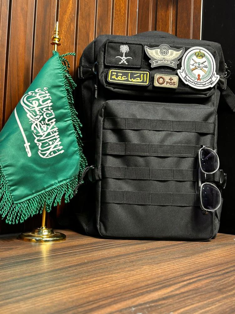 A bag with a design of the Ground Forces - black
