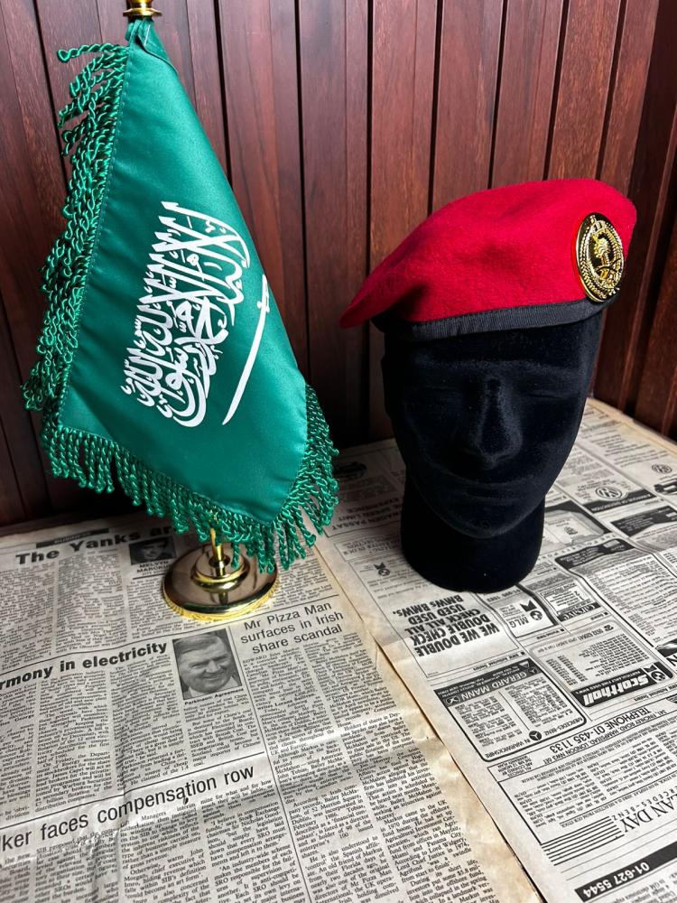 بريهة احمر