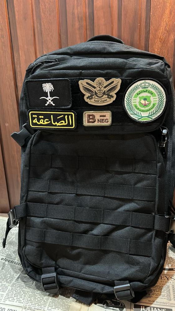 شنطه مكافحة المخدرات - اسود