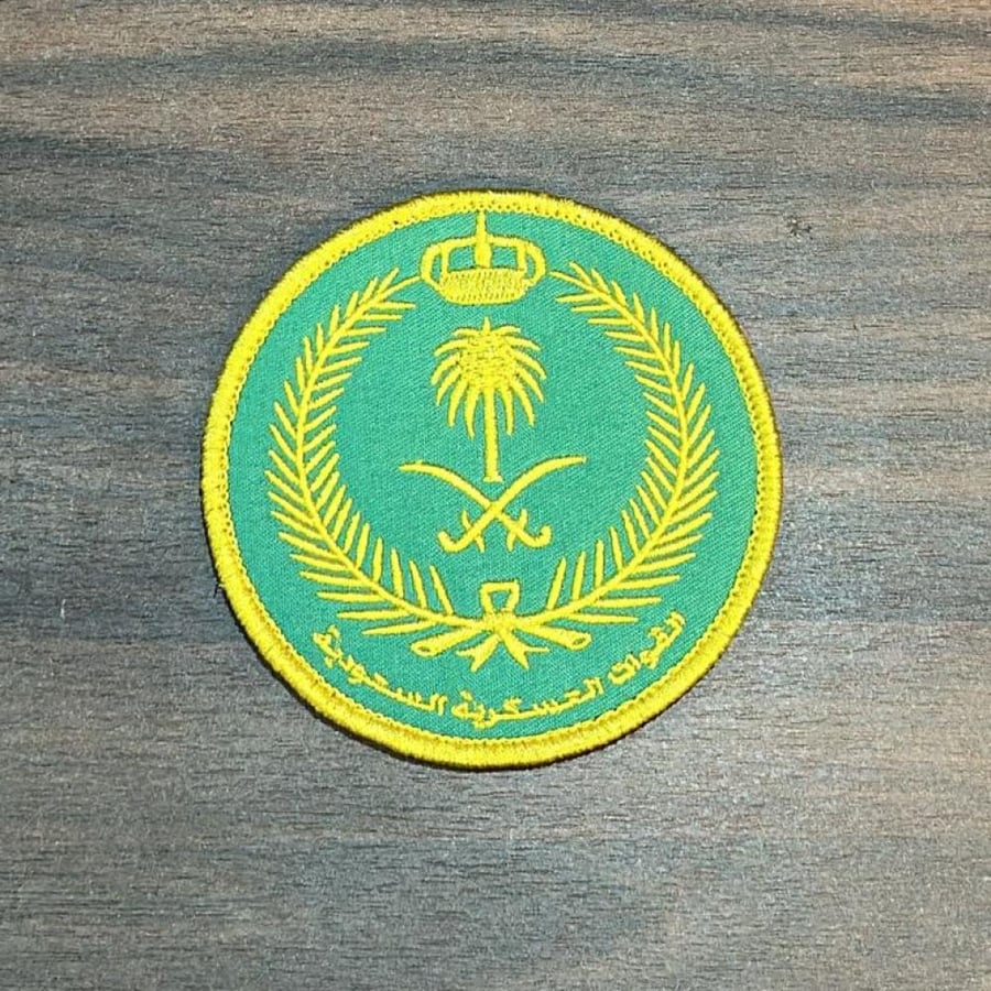 Military forces patch