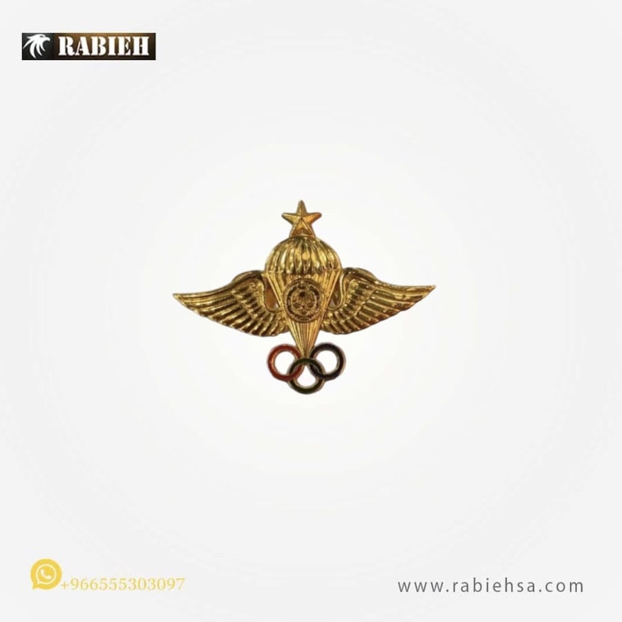 ونق قفز حر حديد 50 قفزه