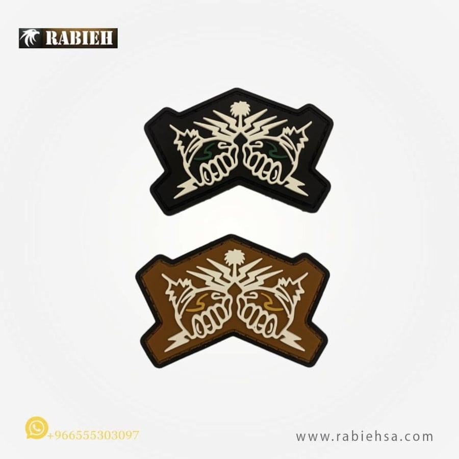 ونق مطاردة و اقتحام ربل