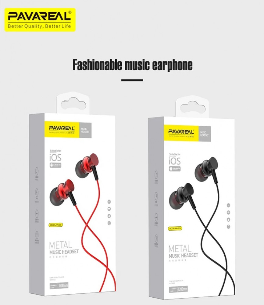 Pavareal Wired Earphone PA-E09