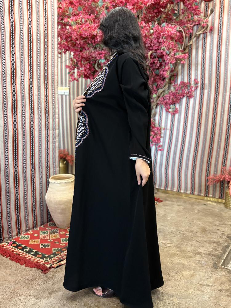 Razan Abaya