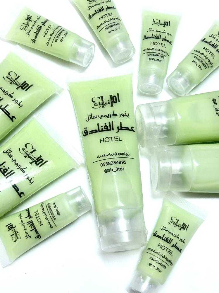 بخور كريمي سائل