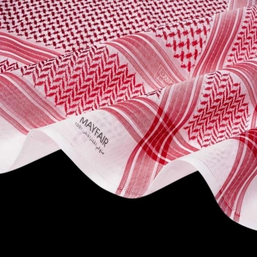 شماغ البسام ماي فير 333
