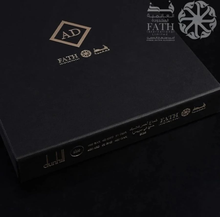 شماغ دنهل كلاسيك 2023