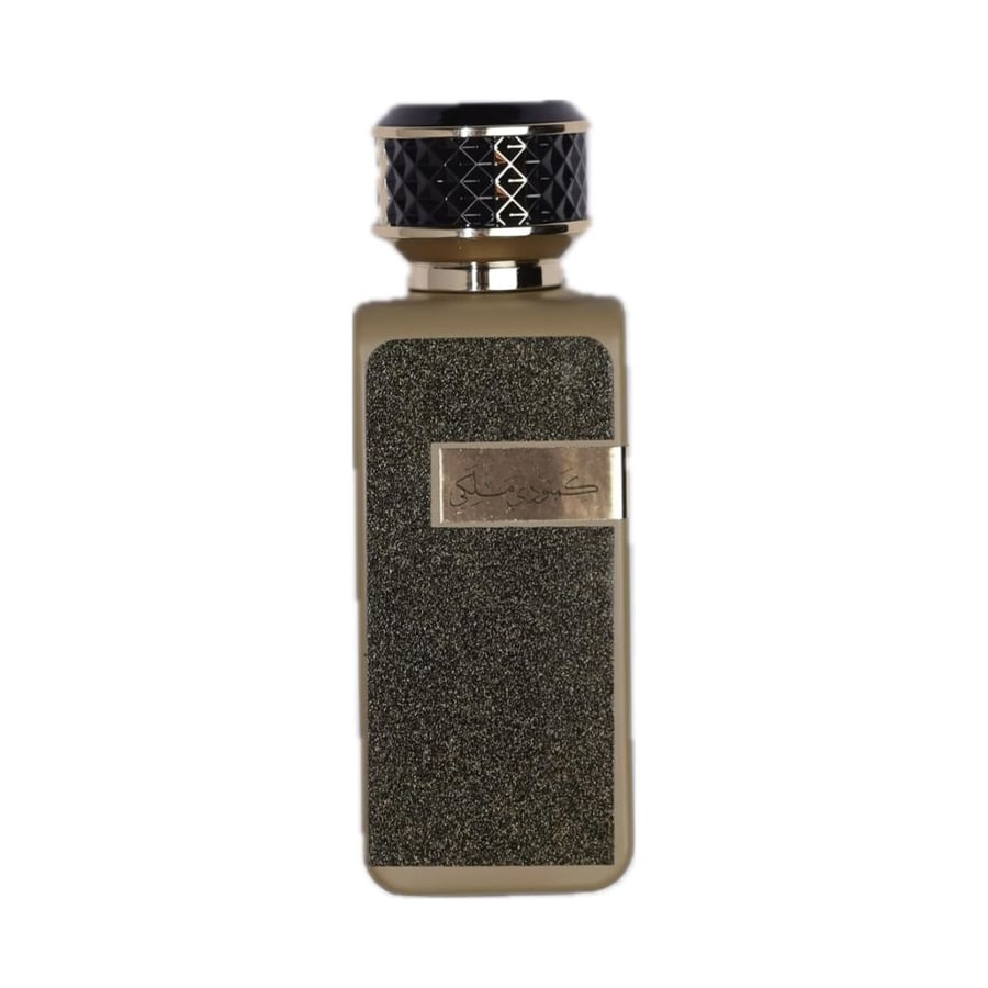 Al-Reeshy perfume - Cambodian royal