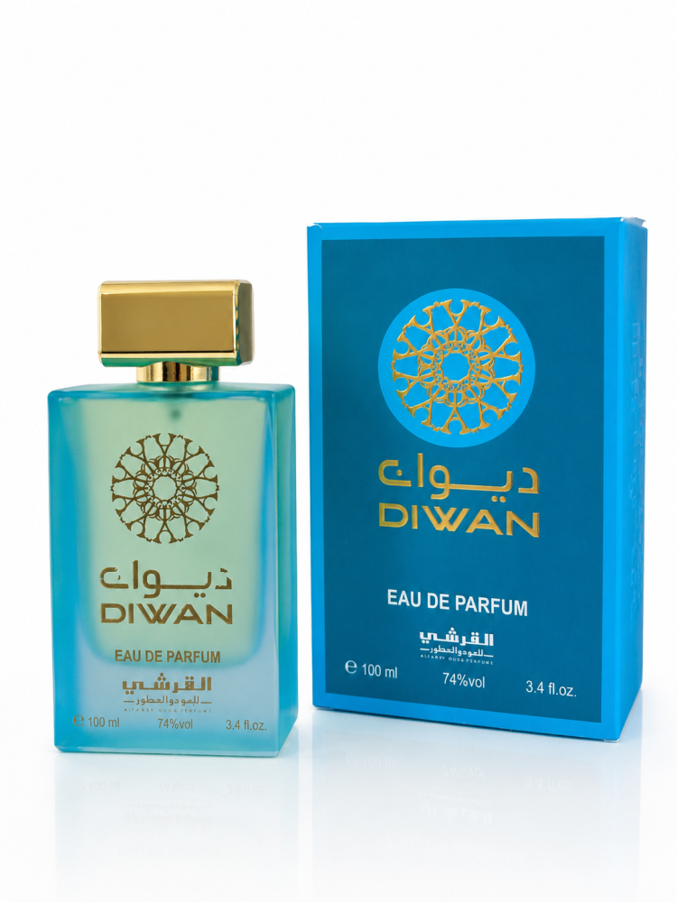 عطر ديوان من القرشي