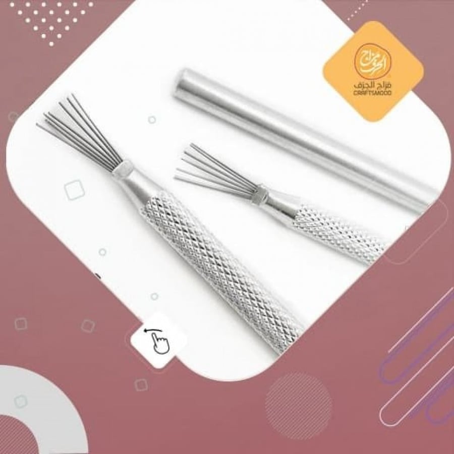 ابرة تنقيط ونقش