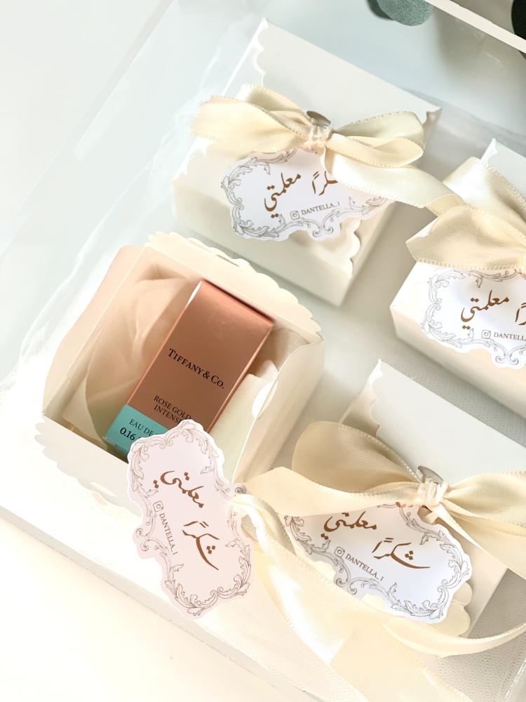 عطر ميني تيفاني قولد 5 مل