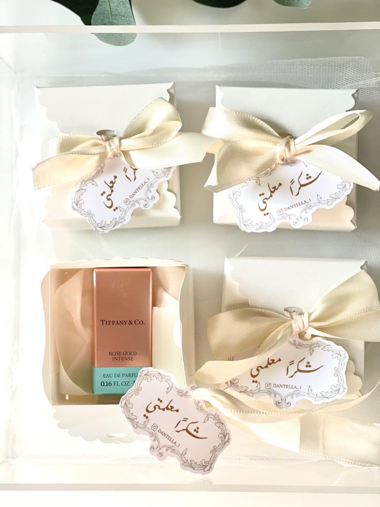 عطر ميني تيفاني قولد 5 مل