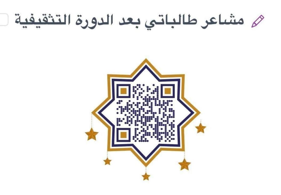 عرض خاص بأمهات الدكتورة سيما كارا + هدية كتابين مجانا