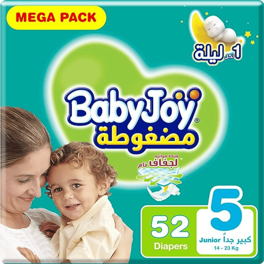 Baby Goy large pack Mega 5 - 52 pieces