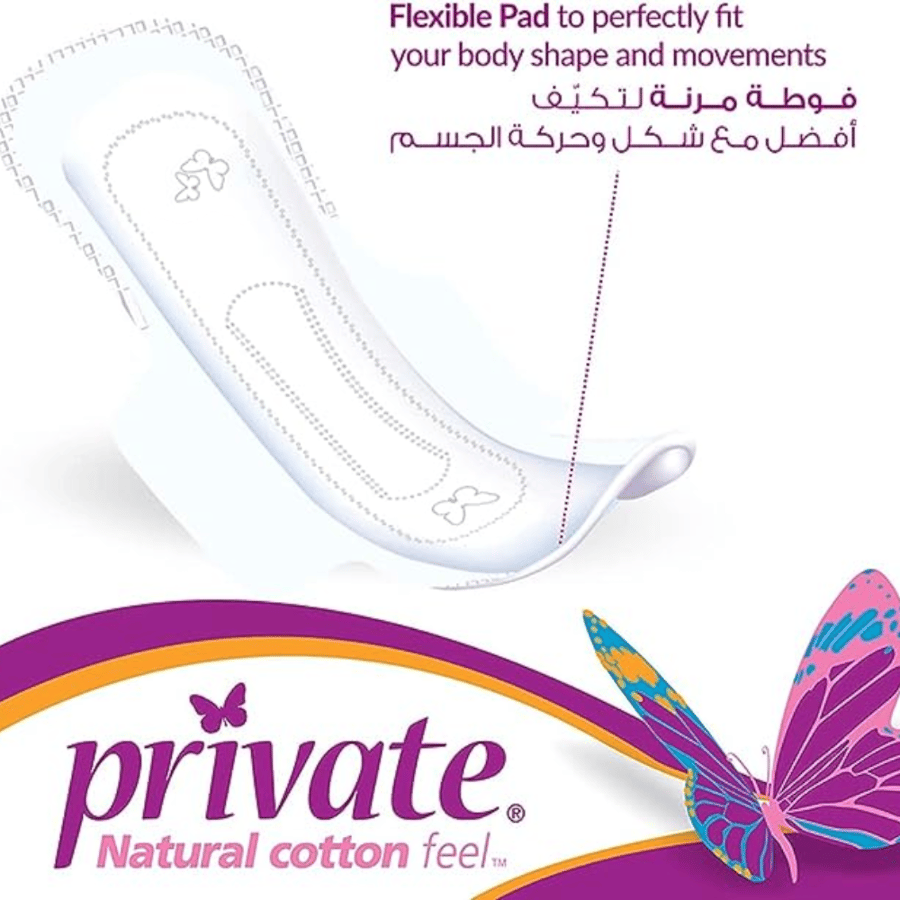 Private maxi folded super large size - 30 pieces