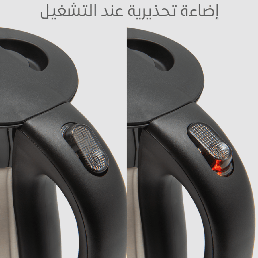 غلاية ماء حافظة للحرارة من تنزا 1200 واط - 1.2 لتر