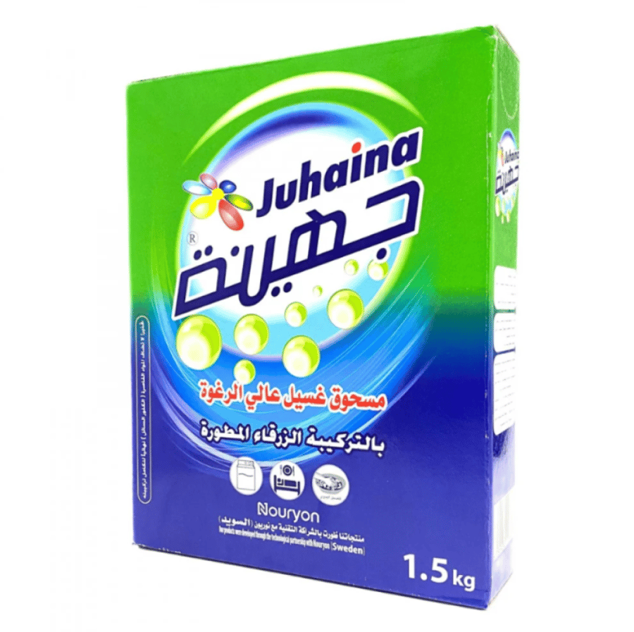 جهينة مسحوق غسيل الملابس - 1.5 كيلو
