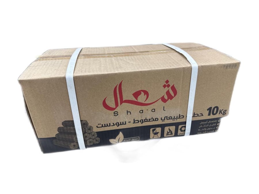 شعال حطب مضغوط سودست فيتنامي - 10 كيلو