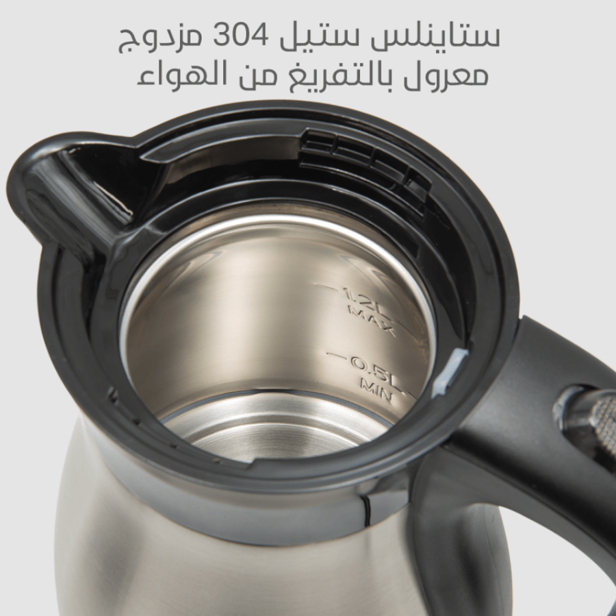 غلاية ماء حافظة للحرارة من تنزا 1200 واط - 1.2 لتر