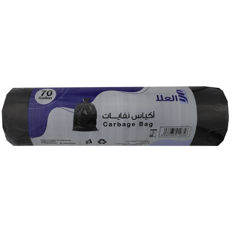 العلا اكياس نفايات 70 جالون - 5 كيلو