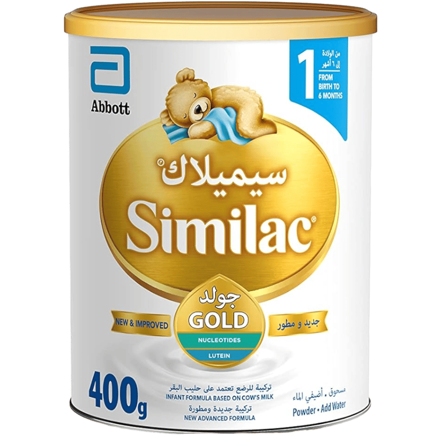 Similac 1 powdered milk - 400 grams