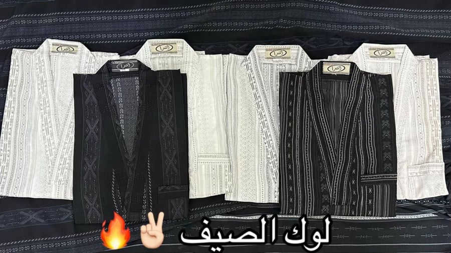 قميص نوم شبراء مشجر | استمتع بأعلى درجات الراحة والانتعاش في منزلك مع قميص الشبراء الصيفي الجديد. تم تصميم هذا القميص خصيصاً ليتناسب مع أجواء الصيف الحارة، ليجمع لك بين خفة الوزن والمظهر الأنيق الأصيل الذي يليق بك في يومك الاسترخائي