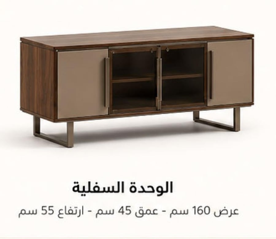 غرفة نوم نيو كلاسيك أوبال والنت موديل B020
