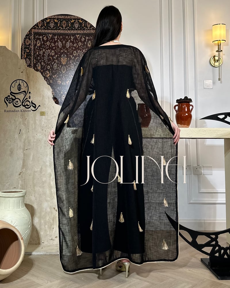 جمب سوت قطعتين لون اسود