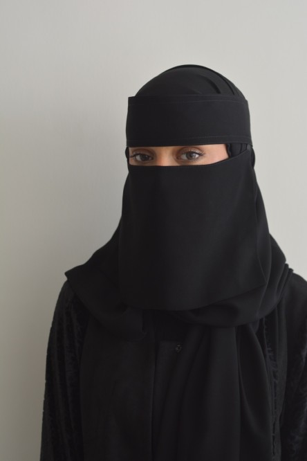 نقاب قصير