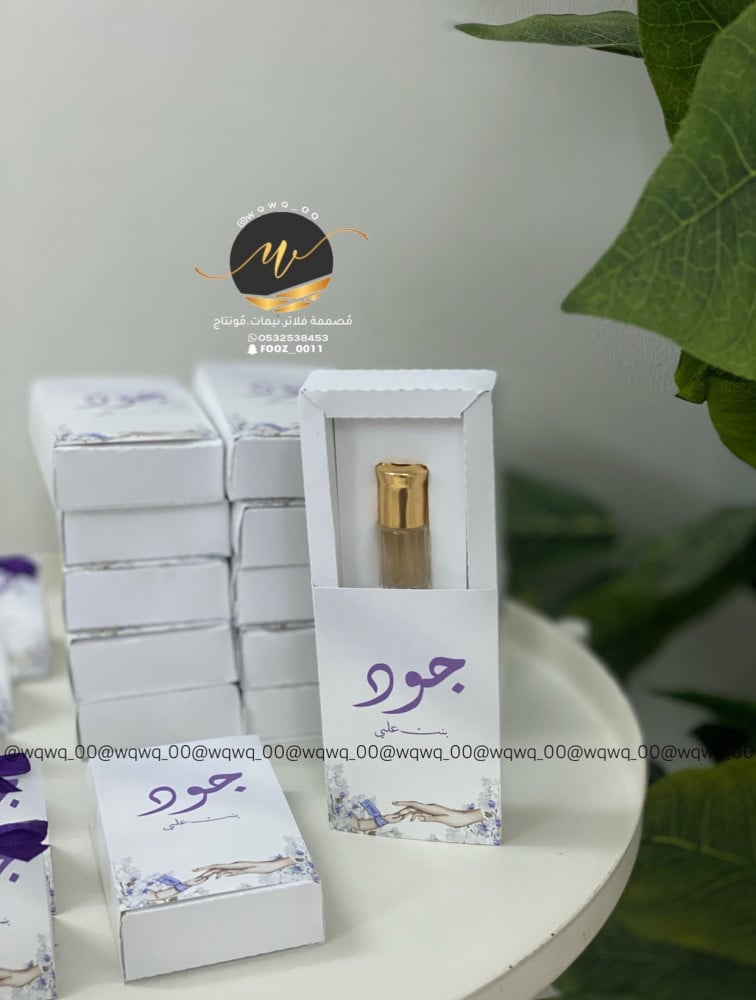 توزيعات مولوده بوكس مع توله اقل طلب12حبه