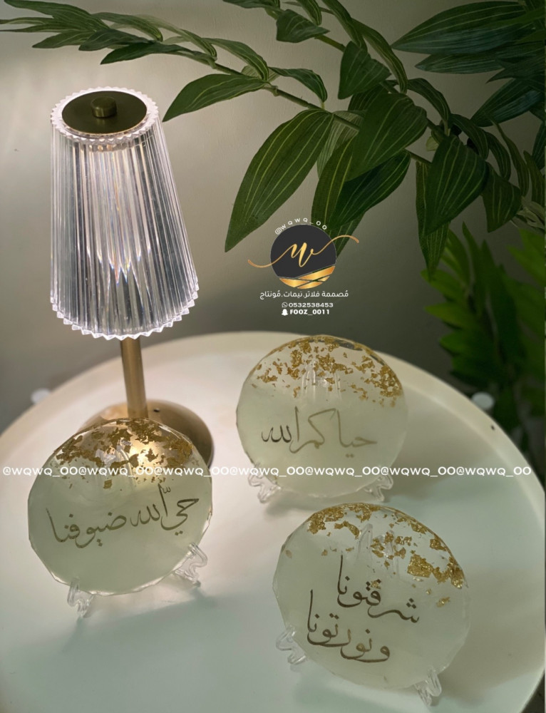 استاند ضيافه  السعر  للحبه