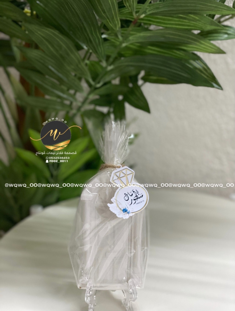 توزيعات احجار معطره ع شكل باب مع ثيم وتغليف