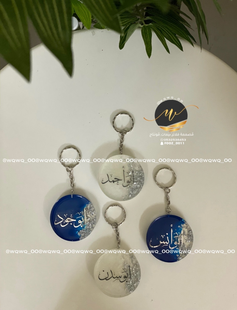 ميداليه مفتاح طباعه ع جهه وحده