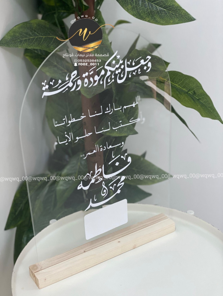 استاند البصمه مقاسA3