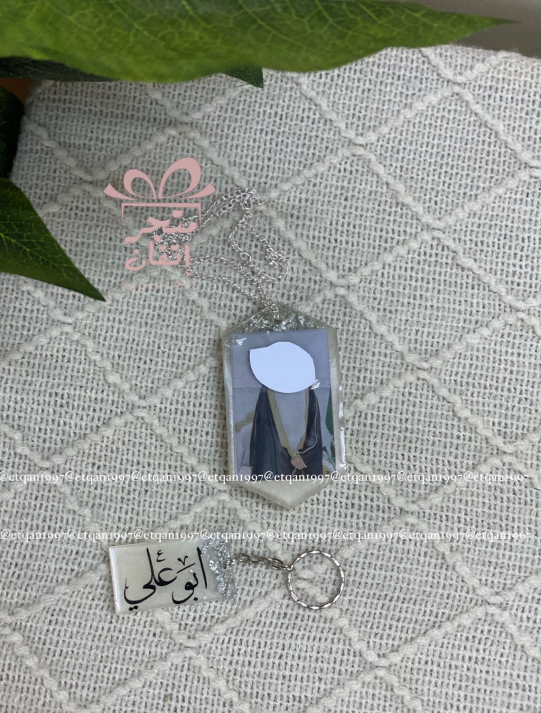 تعليقة سيارة*ميدالية