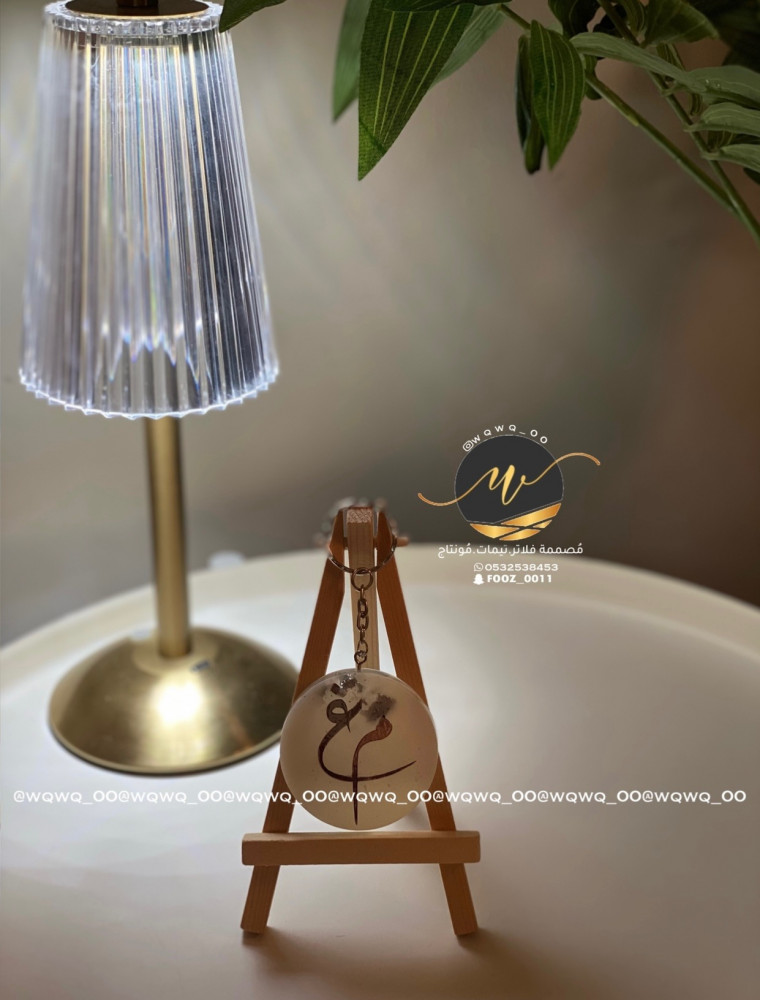 ميدالية مفتاح طباعه جهتين
