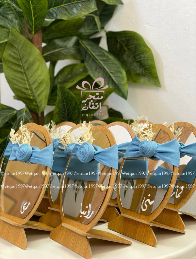 مرايا سعر الحبه