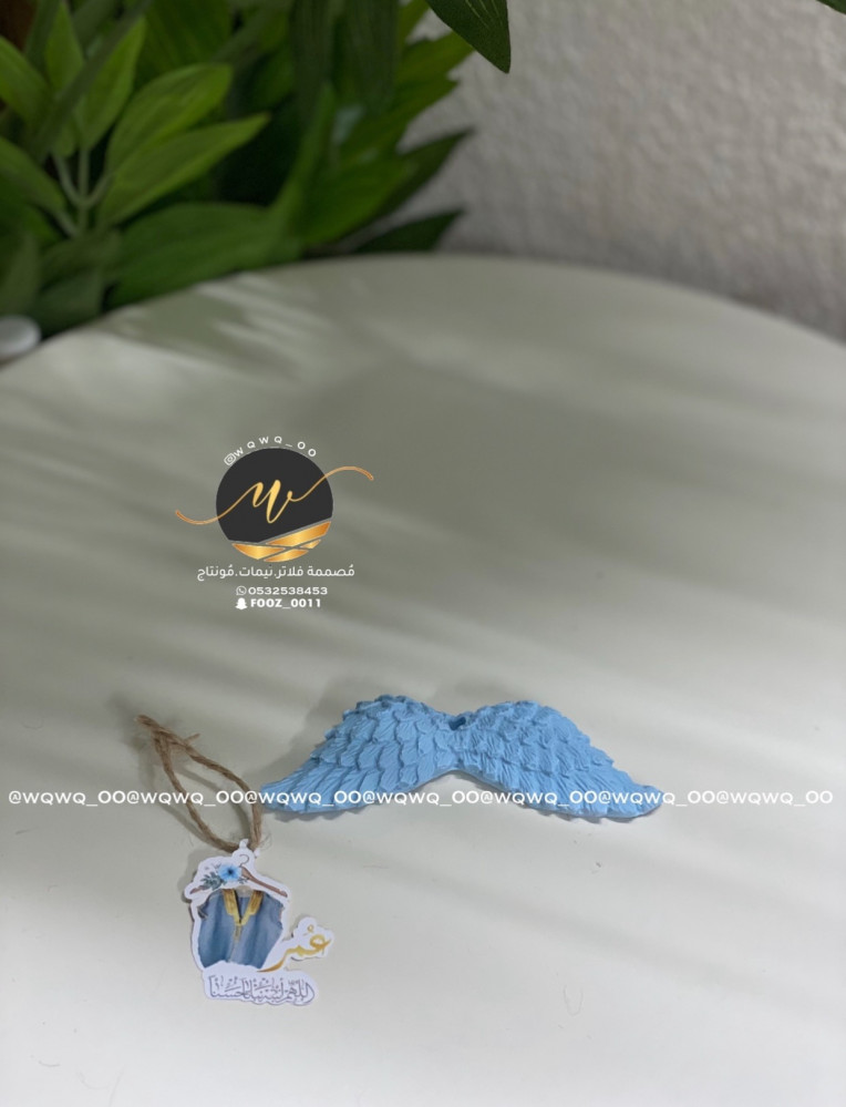 توزيعات احجار معطره ع شكل جناح  مع ثيم وتغليف اقل طلب12حبه
