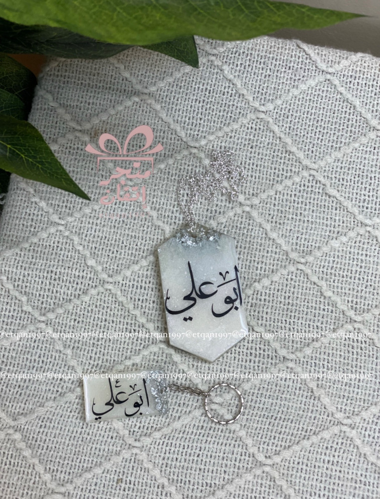 تعليقة سيارة*ميدالية