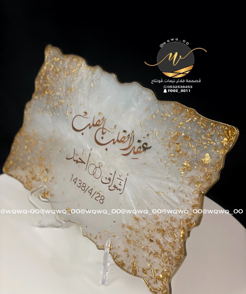استاند مقاس30سانتي مع قاعدة التثبيت