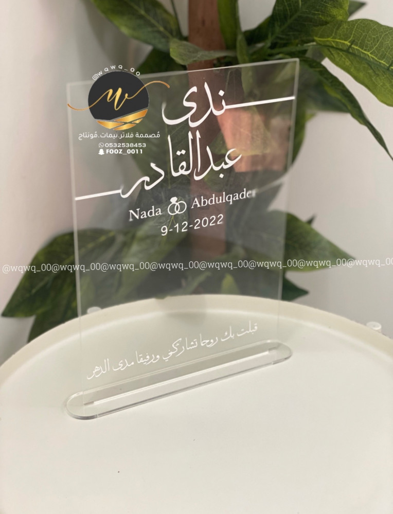 استاند التوقيع للجوال مقاسA4
