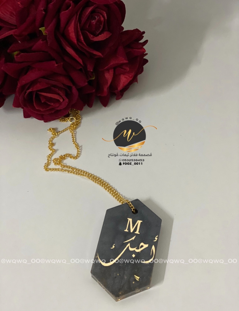 ميدالية سياره طباعة ع الجهتين