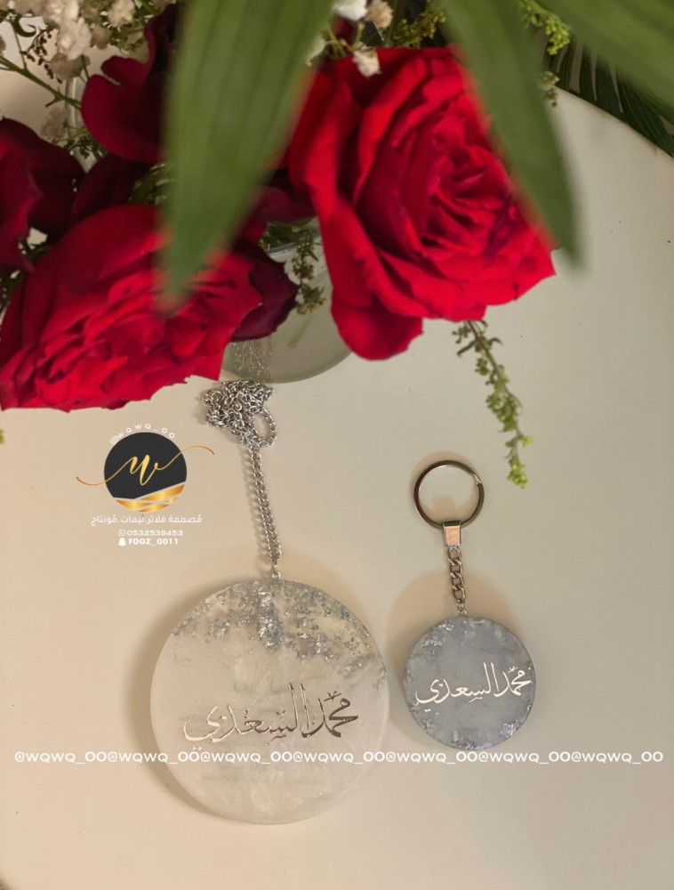 تعليقه سياره طباعه ع الجهتين مع ميداليه سياره طباعه ع الجهتين