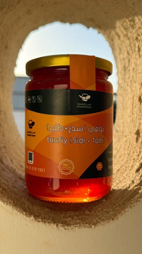 عسل التوفي (سدر + طلح)
